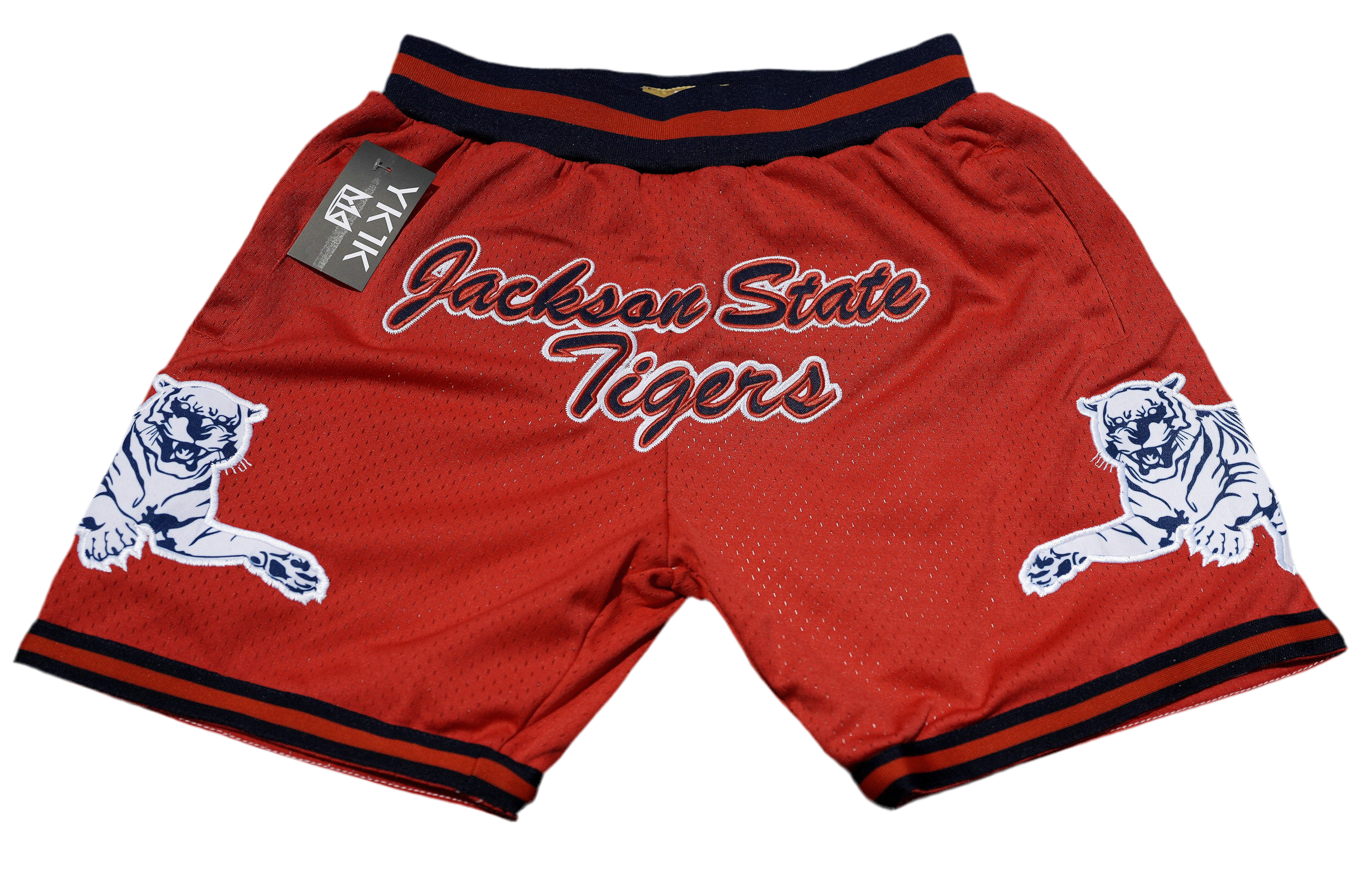 Jackson State Basketball Shorts RED